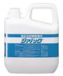 殺菌・漂白剤 ジアノック 5s(食品添加物殺菌料)