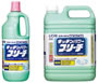 ライオンキッチンパワーブリーチ 1.5kg
