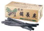 紀州備長炭 (和歌山) 15kg