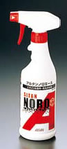 アルタン ノロエース 500ml(スプレー付)